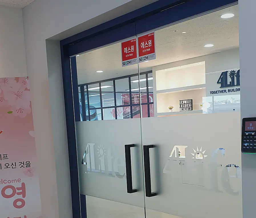경기 고양 인테리어 업체 가격 현장 사진 2