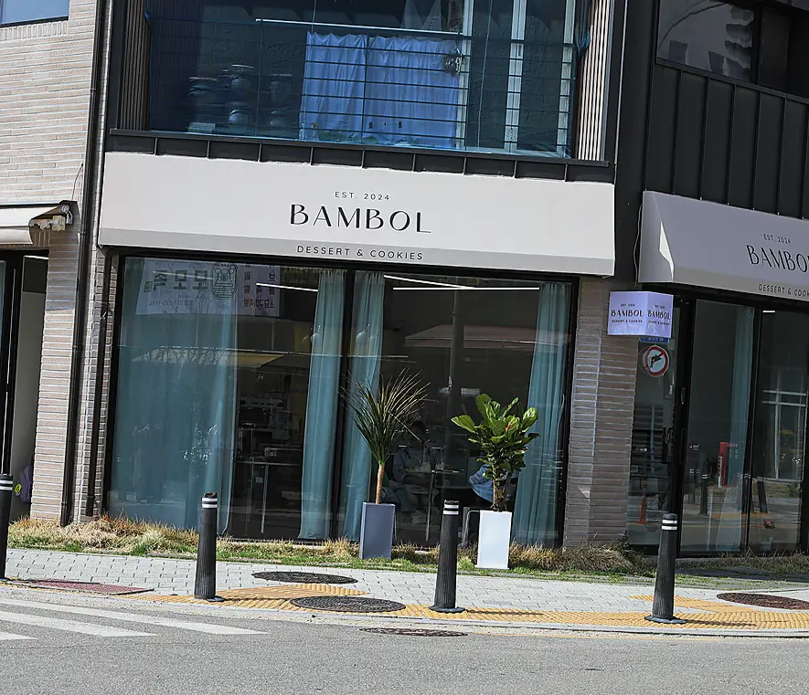 대림동 인테리어 기록 사진 3