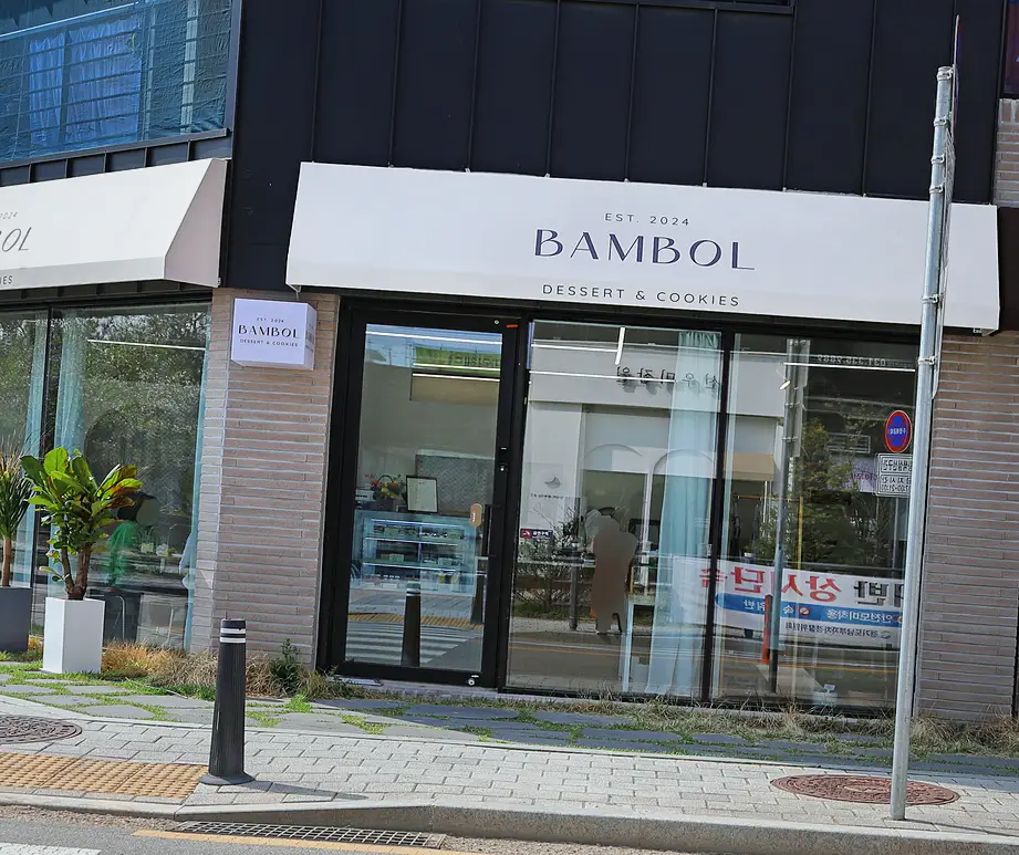 인테리어 현장 사진 4