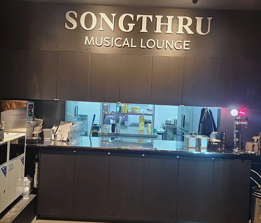 마포 중동 인테리어 기록 사진 1