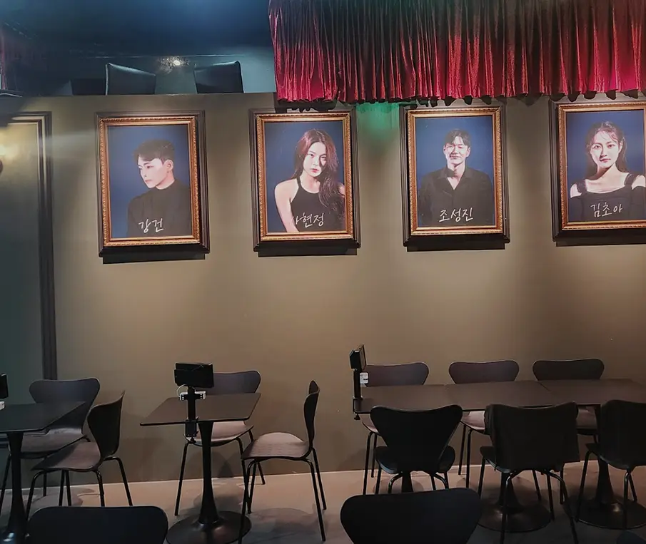 계산 인테리어 기록 사진 2