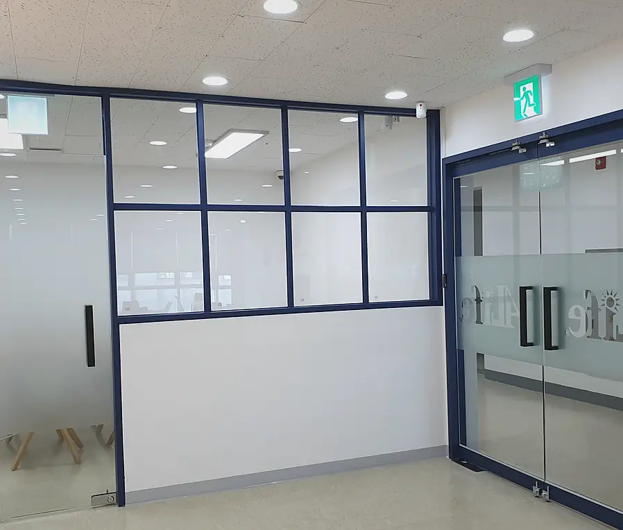 광진 자양동 인테리어 공사 기간 작업 전후 1